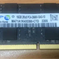 RAM DDR4 2666
