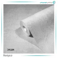 کاغذ دیواری ماربورگ  المان