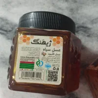 عسل|خوردنی و آشامیدنی|مشهد, نوده|دیوار