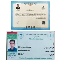 تزریقات،پانسمان و خدمات پرستاری توسط خانم وآقا|خدمات آرایشگری و زیبایی|قرچک, میرزائی شمالی|دیوار