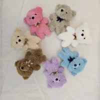 جاکلیدی خرس