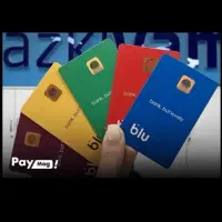 هدیه بلو بانک تو ۷ دقیقه