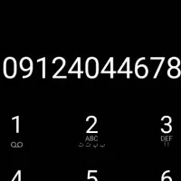 اقساط سیمکارت 0912 کد 4 رند