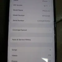 ایفون xs256درحدنو|موبایل|پرند, فاز ۶|دیوار