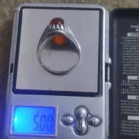 انگشترنقره|جواهرات|نیشابور, پنجراه|دیوار