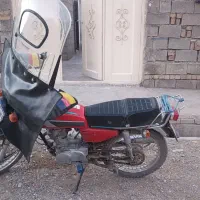 ۱۲۵|موتورسیکلت|دورود, |دیوار