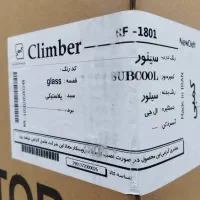 یخچال فریزر