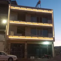کاشیکاری و نماکاری