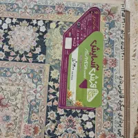 ۳تخته فرش۹متری۱۲۰۰شانه کرم افشان بازدید کرج|فرش|تهران, آسمان|دیوار