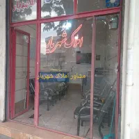 باغ-در-بر-اصلی-جاده-فیرورق-نزدیک-رحیم-لینچان