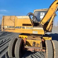 بیل لاستیکی 912هپکو