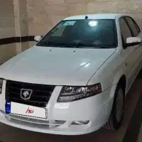 سورن ef7 دوگانه مخزن بزرگ صفر