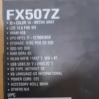 لپ تاپ ایسوس 15.6 اینچی مدل TUF Gaming FX507ZC4|رایانه همراه|یزد, |دیوار