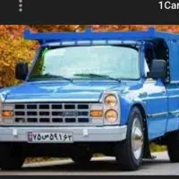 خدمات حمل و نقل باربری با وانت نیسان