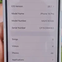 آیفون ۱۴ پرو|موبایل|باقرشهر, |دیوار