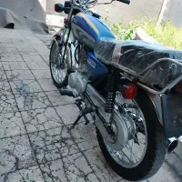 اهواز لشکرباد