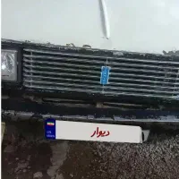 وانت پیکان ۸۹