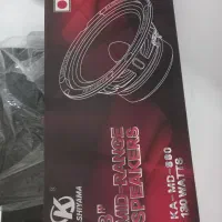 میدرنج کاشیاما سایز ۸ نو نو|صوتی و تصویری|آمل, |دیوار