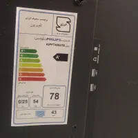 تلویزیون ال ای دی فیلیپس مدل 43PFT4002 - 43 اینچ|تلویزیون و پروژکتور|کرج, گلستان|دیوار