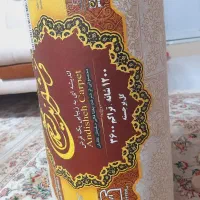 دو تخته فرش ۶ متری