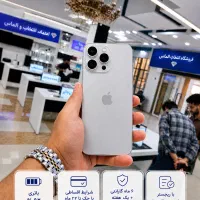 «آیفون ۱۵ پرو مکس را بدون پیش‌پرداخت به خانه ببرید