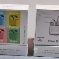 هندزفری،هدفون واسپیکر بلوتوثی و... به قیمت عمده|لوازم جانبی موبایل و تبلت|اصفهان, سروستان|دیوار