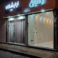 مغازه سند دار با مالکیت فروشی|فروش مغازه و غرفه|رشت, دیانتی|دیوار