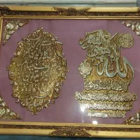 تابلو زیبا  تمیز و سالم در حد نو