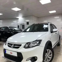 کوییک تک برگ سند