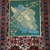 تابلو دکوراتیوواکسسوری|تابلو، نقاشی، عکس|تهران, تهرانپارس غربی|دیوار