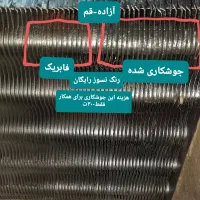 جوشکاری  مبدل  پکیج آبگرمکن  بلوک برنجی تعمیر