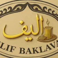 استخدام کارکن باقلوا الیف (آرسا پارک)