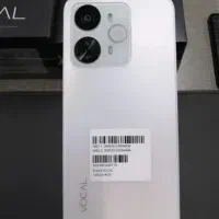 گوشی وکال v1|موبایل|اندیشه, اندیشه فاز ۱|دیوار