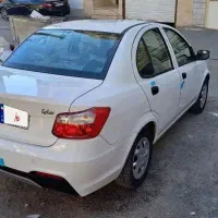 ساینا دوگانه شرکت