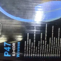 هدفون P47 5.0EDR|پخش‌کننده همراه|اراک, |دیوار