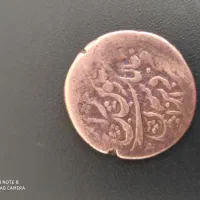 فلوکس کلکسیونی