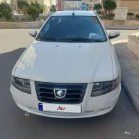 سورن پلاس دوگانه سوز