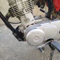 موتور مزایده