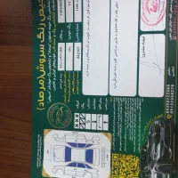 سمند lx|خودرو سواری و وانت|فولادشهر, C5|دیوار