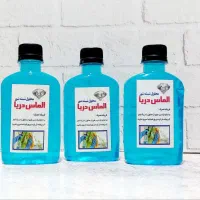 شیشه شور الماس