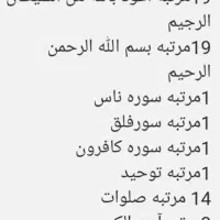حل کار
