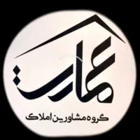 آپارتمان 84 متری فول امکانات
