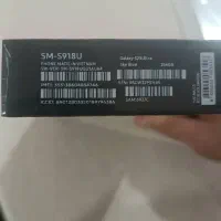 گوشی s23ultra پلمپ|موبایل|ارومیه, |دیوار