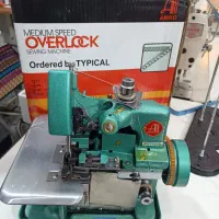 سردوز آک بند مدل آمرو