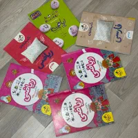 کتاب اموزشی و شب امتحانی