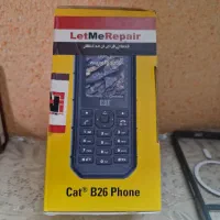 گوشی ارتشی کت بی۲۶