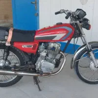 موتور پلاک ملی