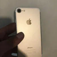 iPhone 7 طلایی