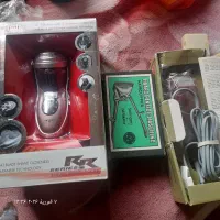 چندعدد ساعت با دوتا موزر و یک ریش تراش فیلیبس