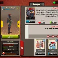 اکانت پسرخوانده